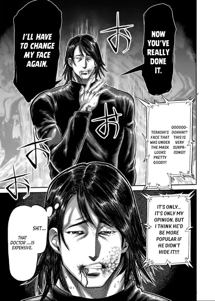 Kengan Omega Chapter 117 image 16_optimized